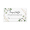 Geometric Greenery Eucalyptus Diaper Raffle Ticket