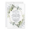 Geometric Greenery Modern Gold Succulent Wedding