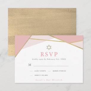 Geometric Pink & Gold Bat Mitzvah RSVP Card