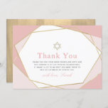 Geometric Pink & Gold Bat Mitzvah Thank You Card<br><div class="desc">This modern and chic Bat Mitzvah flat thank you card features a white background with faux gold geometric frames in pink. The reverse side features a faux gold background. Change the background colour and personalize it for your needs. You can find matching products at my store.</div>