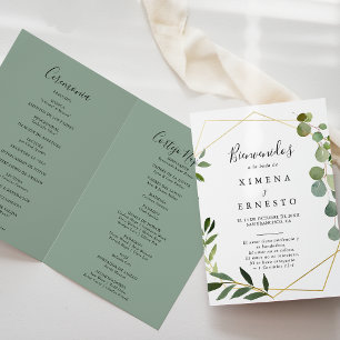 Geometric Tropical Green Spanish Folded Wedding Program