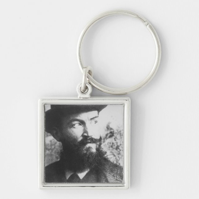 George Bernard Shaw Keychain (Front)