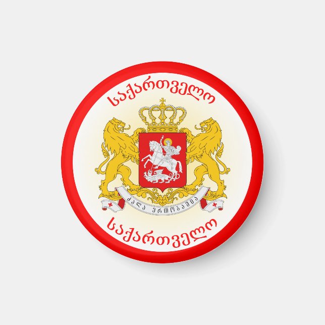 Georgia Coat of Arms Circle Shape  Magnet (Front)