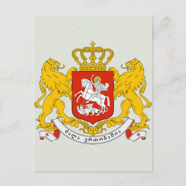 Georgia Coat of Arms detail Postcard (Front)