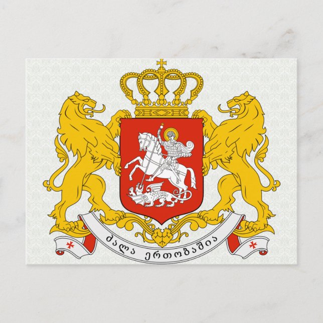 Georgia Coat of Arms detail Postcard (Front)