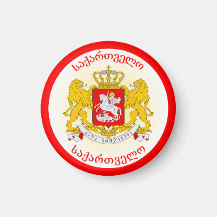 Georgia Heritage Emblem Magnet