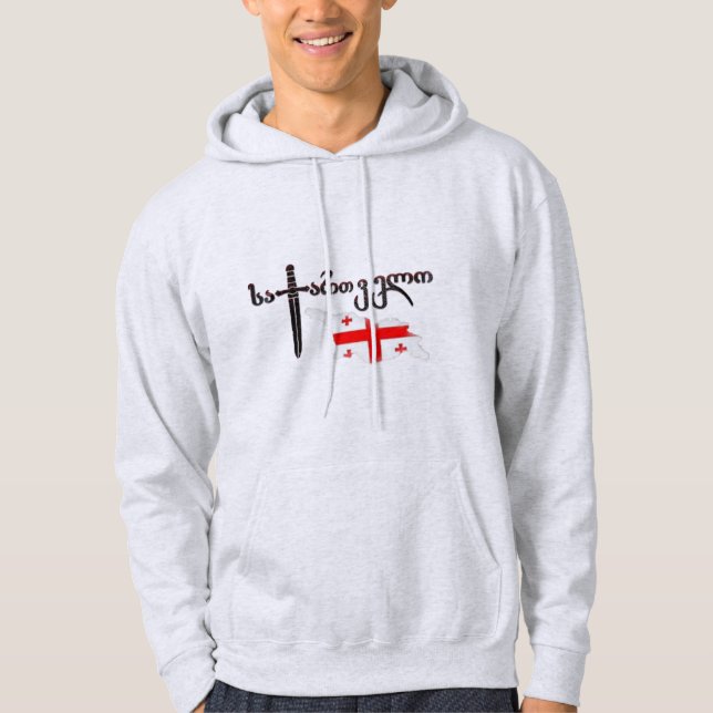 Georgia Hoodie (Front)