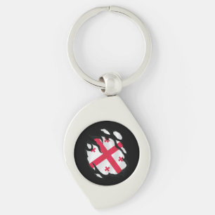 Georgia Ripped Flag Keychain