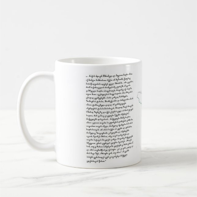 Georgia. Sakartvelo. SaqarTvelo. Racha. RaWa Coffee Mug (Left)
