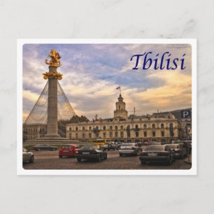 Georgia - Tbilisi - Postcard