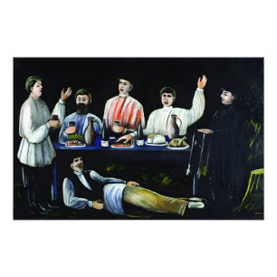 Georgian painter Niko Pirosmani Photo Print