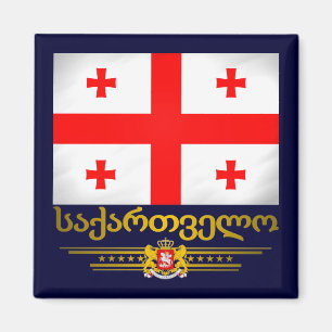 Georgian Pride Magnet