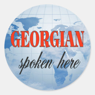 Georgian spoken here cloudy earth classic round sticker