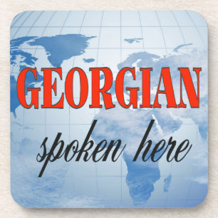 Georgian spoken here cloudy earth coaster