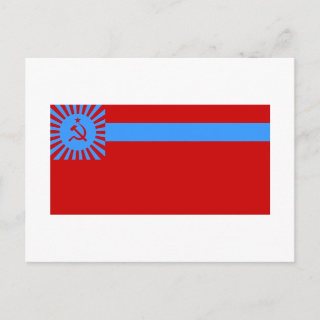 Georgian SSR Flag Postcard (Front)