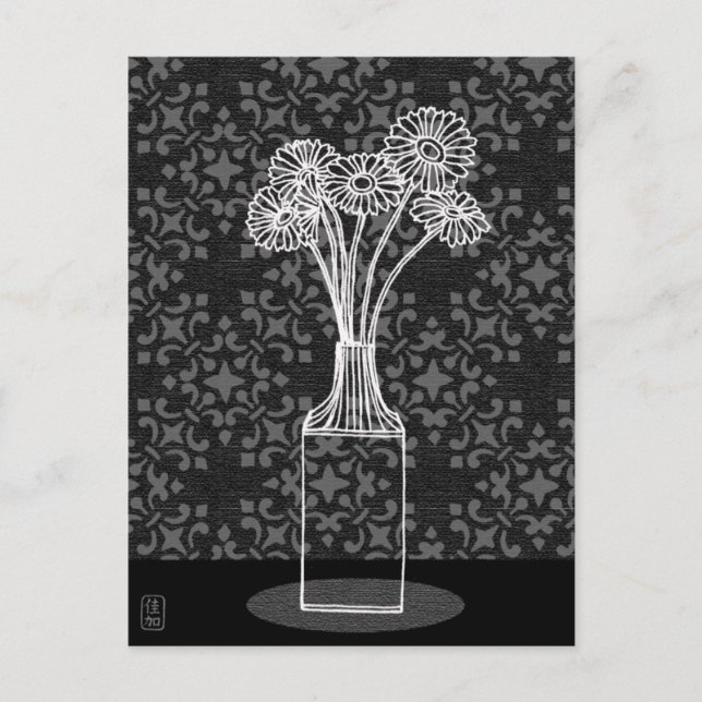 Gerbera in Vase Illustration Postcard (Front)