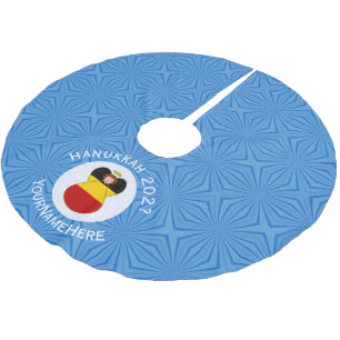 German Angel Hanukkah Flag Personalized Brushed Polyester Tree Skirt