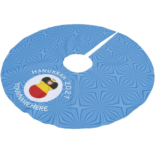 German Angel Hanukkah Flag Personalized  Brushed Polyester Tree Skirt (Angled)