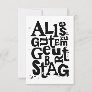 German "Happy Birthday" Lino Print Invitation