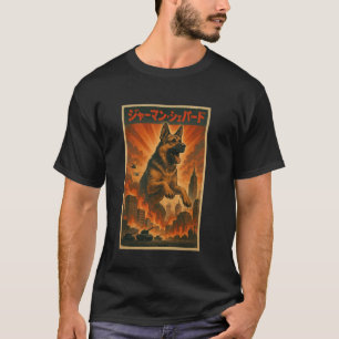 German Shepherd Dog Kaiju Monster Vintage Japanese T-Shirt