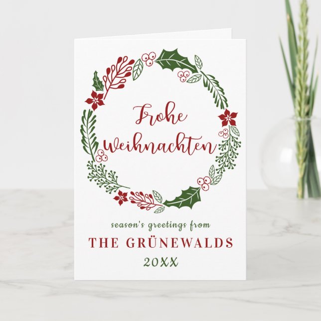 Germany German Merry Christmas, Custom Holiday Card (Front)