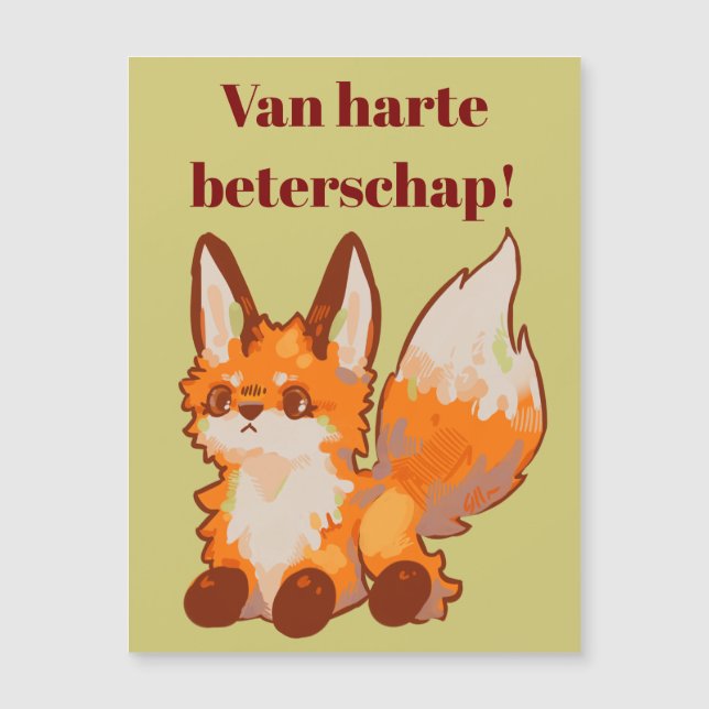 Get well soon, Fox, Magnetic Card (Front)