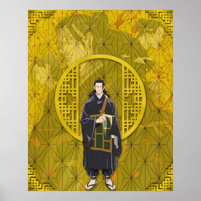 Geto Suguru Poster (Front)