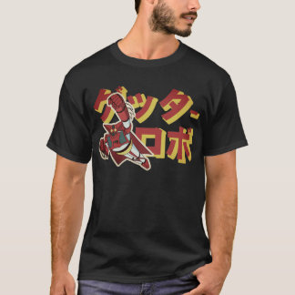 GETTER ROBO - GETTA ROBO - MECHA RETRO ANIME JAPAN T-Shirt
