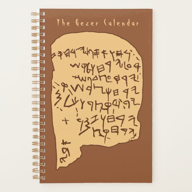 Gezer Calendar Planner (Front)