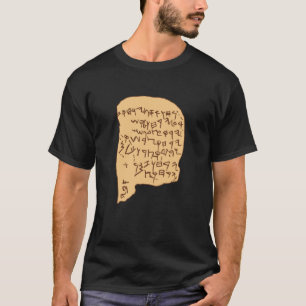 Gezer Calendar T-Shirt