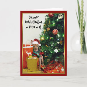 Gëzuar Krishtlindjet e Vitin e Ri chihuahua card