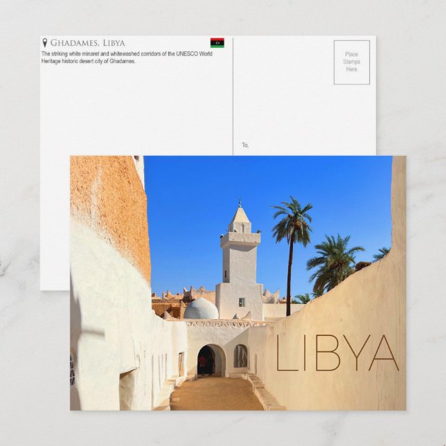 Ghadames, Libya Travel Postcard (Front/Back)