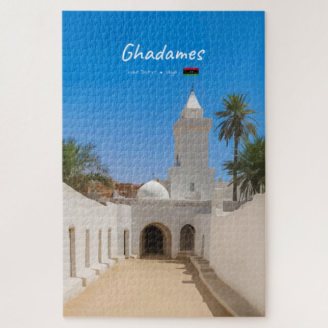Ghadames, Libya - White Mosque Jigsaw Puzzle (Vertical)