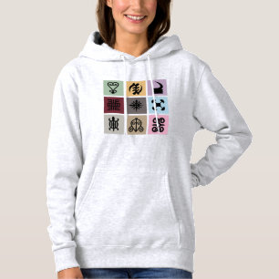 Ghana Adinkra Symbol – African Heritage & Wisdom Hoodie