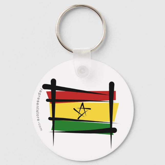 Ghana Brush Flag Keychain (Front)