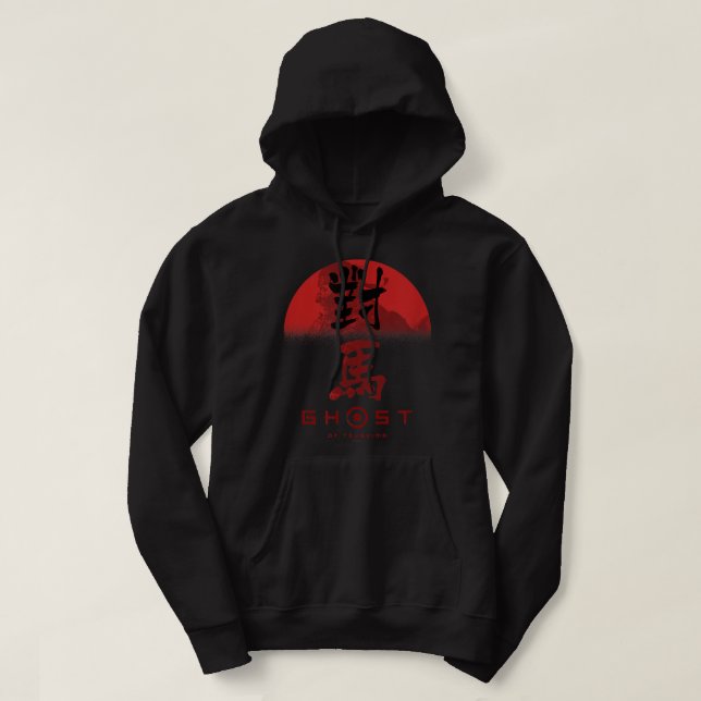 Ghost of Tsushima Ghost in Rising Sun  Hoodie (Design Front)