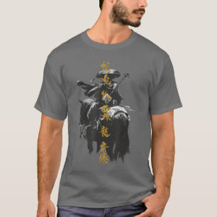 Ghost of Yotei Atsu Lone Mercenary with Golden Kan T-Shirt