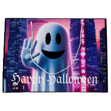 Ghosty Wave & Urban Lights