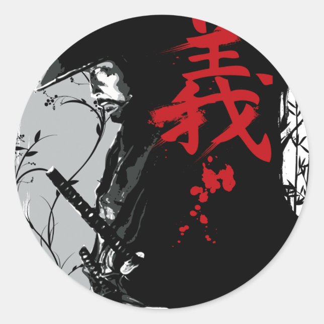 GI Dark Samurai Sticker (Front)