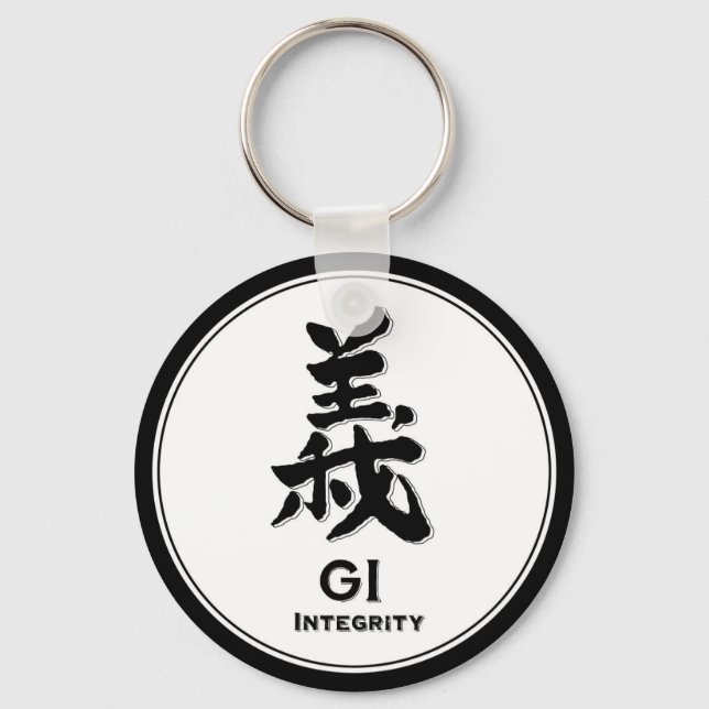 Gi Integrity Honesty bushido virtue samurai kanji Keychain (Front)