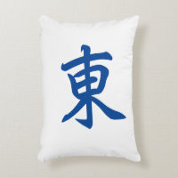 Giant Mahjong Tile Decorative Throw Pillow | East