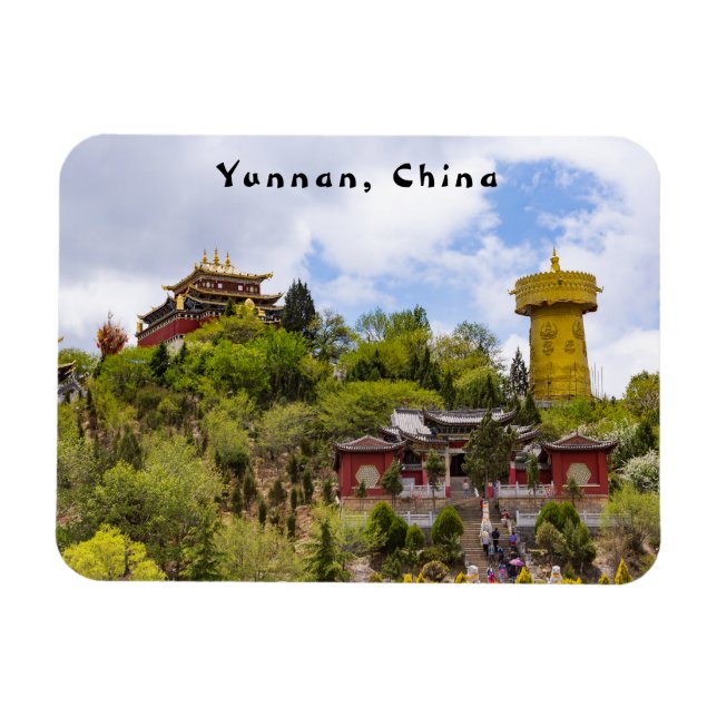 Giant tibetan prayer wheel in Shangri-la - Yunnan Magnet (Horizontal)