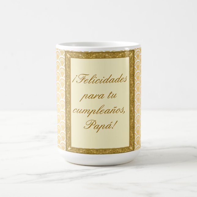 gift birthday personalizable father coffee mug (Center)