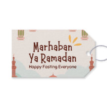 Gift Tag