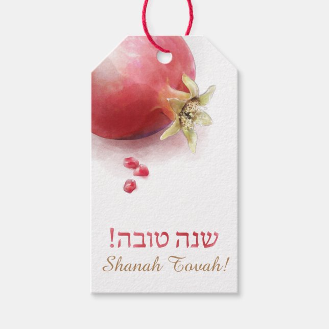 Gift tag for Rosh HaShanah - Pomagrante (Front)