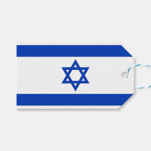 Gift Tag with Flag of Israel
