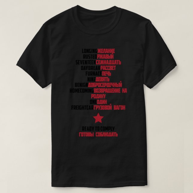 Gifts Idea Good Morning Soldier  Bucky Barnes Fan  T-Shirt (Design Front)