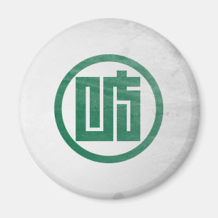 Gifu prefecture magnet