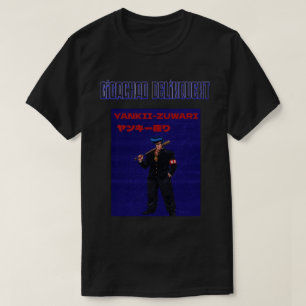Gigachad Delinquent   T-Shirt