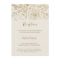 Gilded Floral | Cream & Gold Reception Insert Card